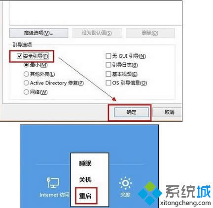 �Ԅ��M�밲ȫģʽ
