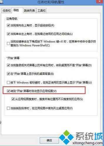 xD(zhun)_ʼҕDrԄ@ʾ(yng)ҕD