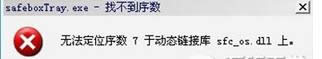 Win8ϵy(tng)_360U(xin)