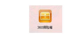 360U(xin)