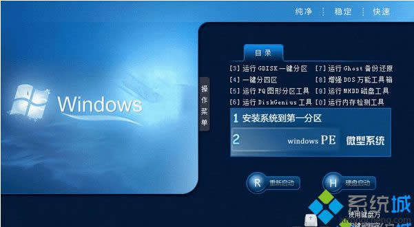 P(gun)GHOST WIN8 64λٷʽ