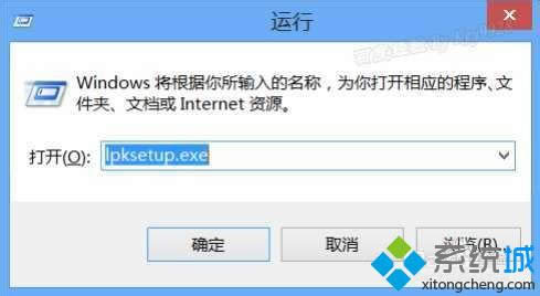 (zh)Сl(f)pksetup.exe