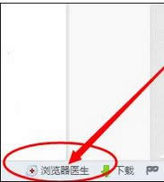 Ԅ(dng)ޏ(f)