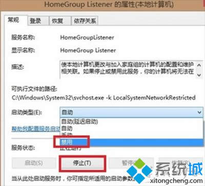 �x�񡰽��á�