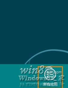 win8.1ϵy(tng)ie10Ҋ˵Ļ֏(f)E1