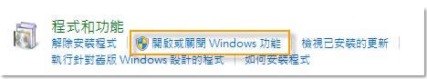 win8.1ϵy(tng)ie10Ҋ˵Ļ֏(f)E4