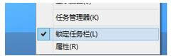 win8ϵy(tng)b΄ՙ