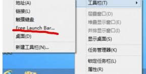 win8ϵy(tng)b΄ՙڲE1