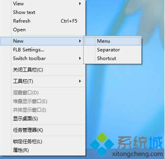 win8ϵy(tng)b΄ՙڲE2