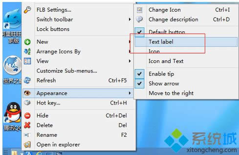 win8ϵy(tng)b΄ՙڲE4
