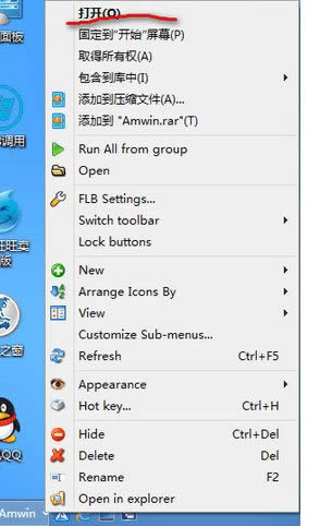 win8ϵy(tng)b΄ՙڲE5