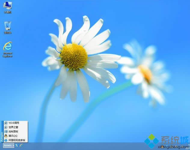 win8ϵy(tng)b΄ՙڲE7