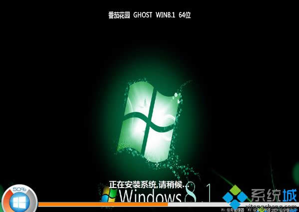 win8.1޸Ę(bio)}ɫ