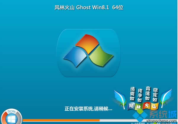 win8.164λϵy(tng)d