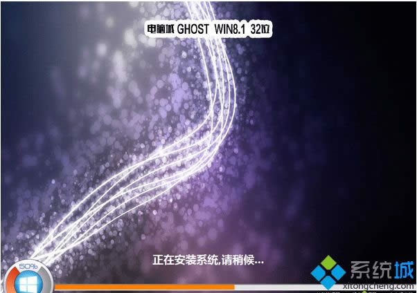 XGHOST WIN8.1 X8632λbC(j)ʽ