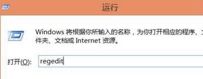 win8ϵy(tng){(dio)DgԔE2
