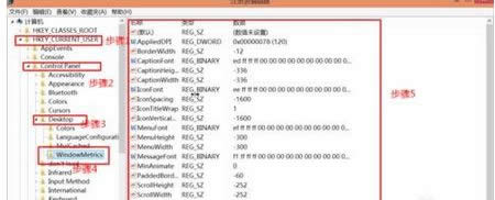 win8ϵy(tng){(dio)DgԔE3