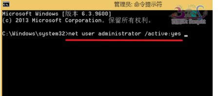 xInternet x(xing)