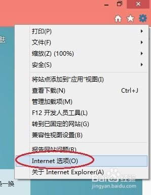 xInternetx(xing)