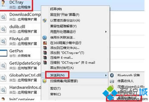 ATwin8.1 isoRļҪ(yu)