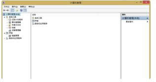 win8ϵy(tng)](mi)бÑͽMΆùT~