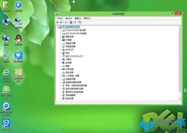 戴爾DELL筆記本專用ghost win8.1 64位精簡優(yōu)化版 戴爾DELL筆記本專用ghost win8.1 64位精簡優(yōu)化版