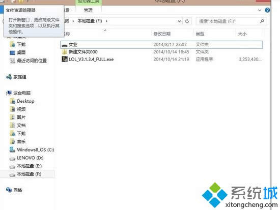 ���_�ҵ���X