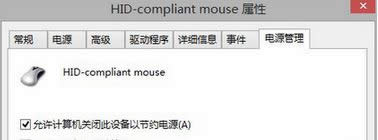 cSO(sh)䆾ӋC