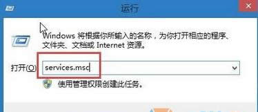Win8.1ϵy(tng)audiodg.exeM(jn)ռÃ(ni)