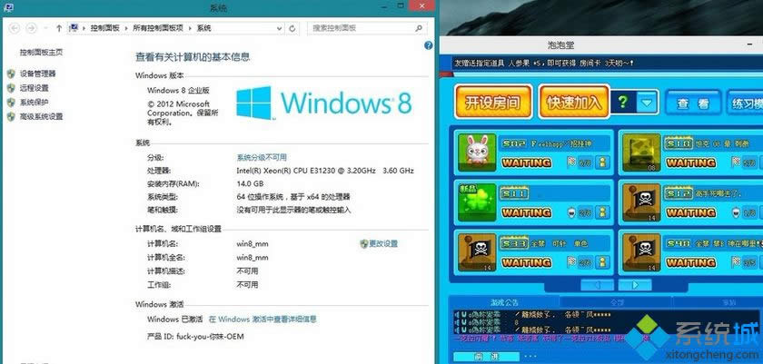 עNһwindows8ϵy(tng)
