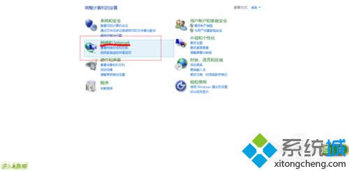 x񡰾W(wng)jinternet