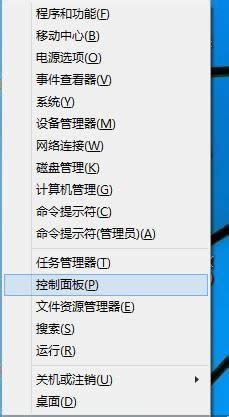 �x�񡰿�����塱