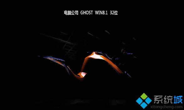 X˾ghost win8.1 32λbC(j)Ş