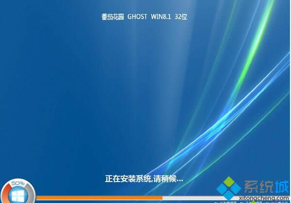 ѻ@ghost win8.1 32λ(wn)bC(j)