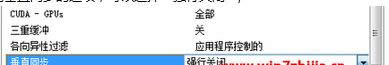 x񡰏(qing)P(gun)]