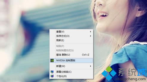  _(ki)NVIDIA