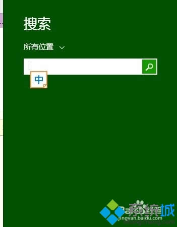 Win+Q_(ki)