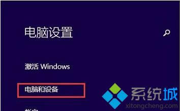 xXO(sh)䡱