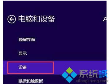 xO(sh)䡱