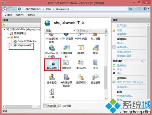 cW(wng)վshujukuweb