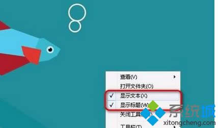 ȡx@ʾı@ʾ(bio)}