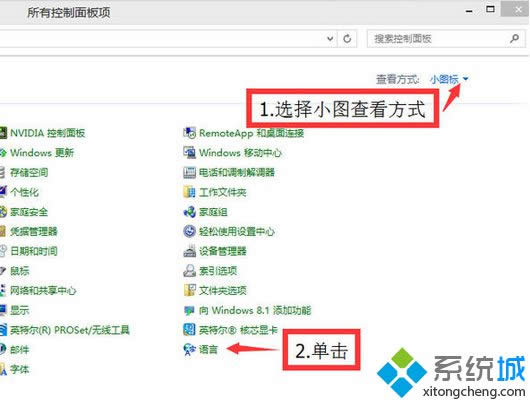 �c���鿴��ʽ�顰С�D�ˡ�