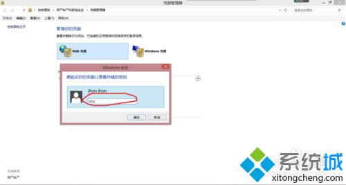 ���Fһ����window��ȫ����Ԓ��