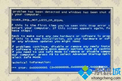 windows8ϵy(tng){(ln)e(cu)`a0X00000001νQ