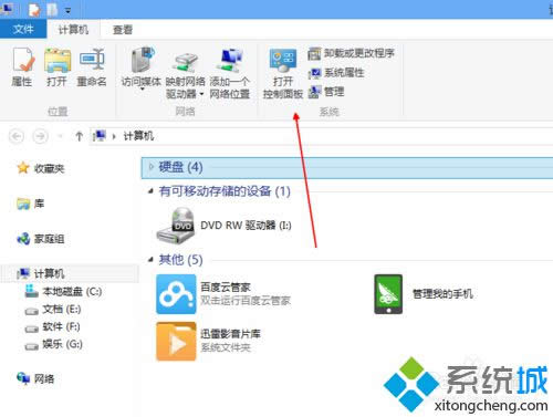 win8ϵy(tng)жd360g[E2