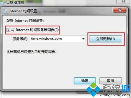 xcInternet r(sh)g(w)ͬ