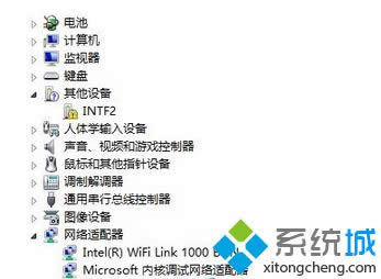 win8ϵy(tng)Pӛʹò3GϾW(wng)̖ϾW(wng)ôk