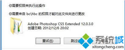 Windows8.1ʾȱxinput1_3.dllo\(yn)ΑνQ