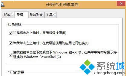 xʾQWindows powershell x(xing)