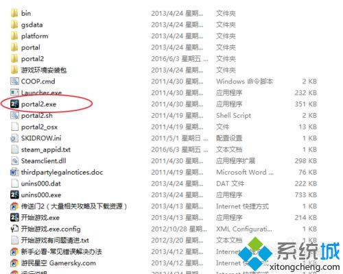 win8.1ϵy(tng)֮ƽΑ揗e(cu)`14001:ҲMctsInterface.dllôk